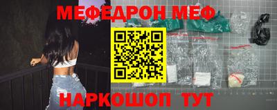 таблы Коммунар