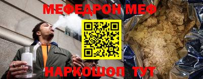 таблы Коммунар
