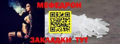 скорость mdpv Конаково