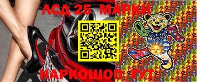 таблы Коммунар