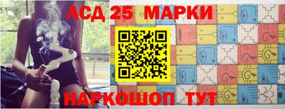 кокаин перу Комсомольск-на-Амуре