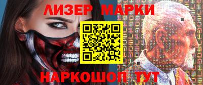 скорость mdpv Конаково