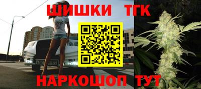 таблы Коммунар