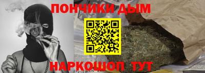 таблы Коммунар