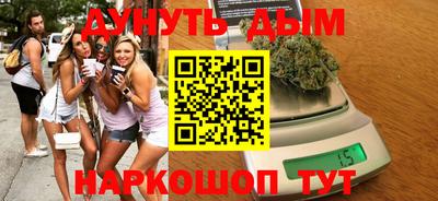 скорость mdpv Конаково