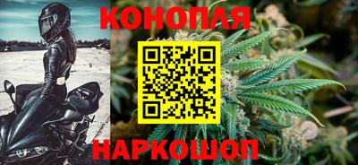 таблы Коммунар