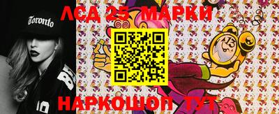 таблы Коммунар