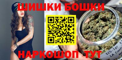 кокаин перу Комсомольск-на-Амуре