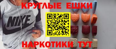 кокаин перу Комсомольск-на-Амуре