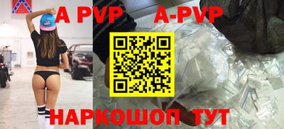 скорость mdpv Конаково