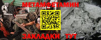кокаин перу Комсомольск-на-Амуре