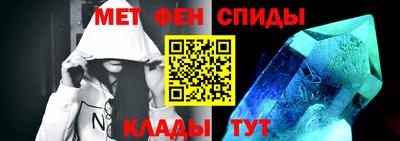 скорость mdpv Конаково