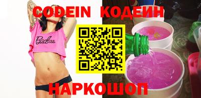 таблы Коммунар