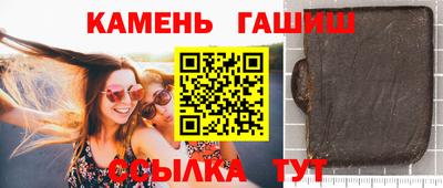 кокаин перу Комсомольск-на-Амуре
