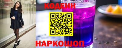 таблы Коммунар