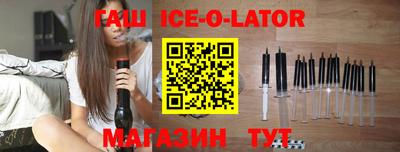 кокаин перу Комсомольск-на-Амуре