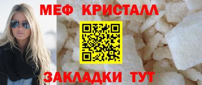 скорость mdpv Конаково