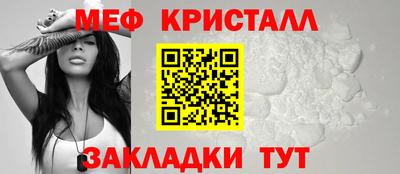 скорость mdpv Конаково