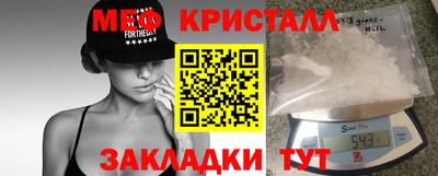 скорость mdpv Конаково