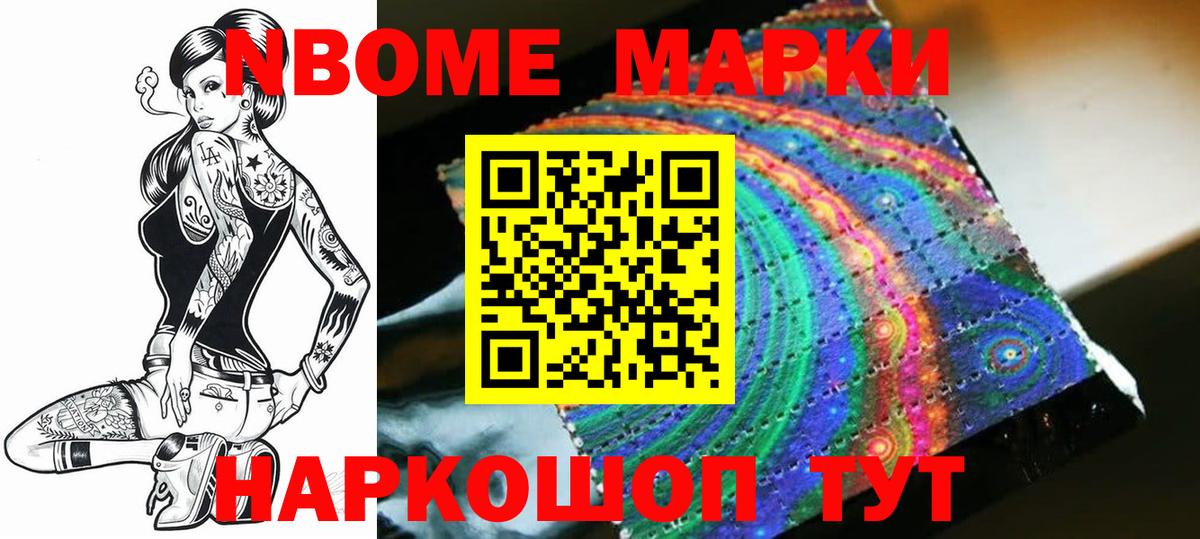 Кольчугино  LSD-25 экстази кислота  ЛСД экстази ecstasy  ЛСД экстази  Вход с VPN 