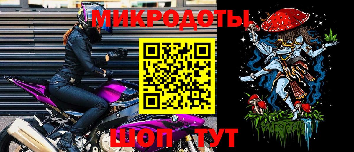 Галлюциногенные грибы мицелий  Вход с VPN  Псилоцибиновые грибы ЛСД  Кольчугино 